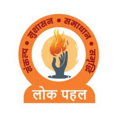 Lok Pahal