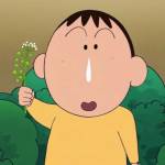 จิณณะ ลี Profile Picture