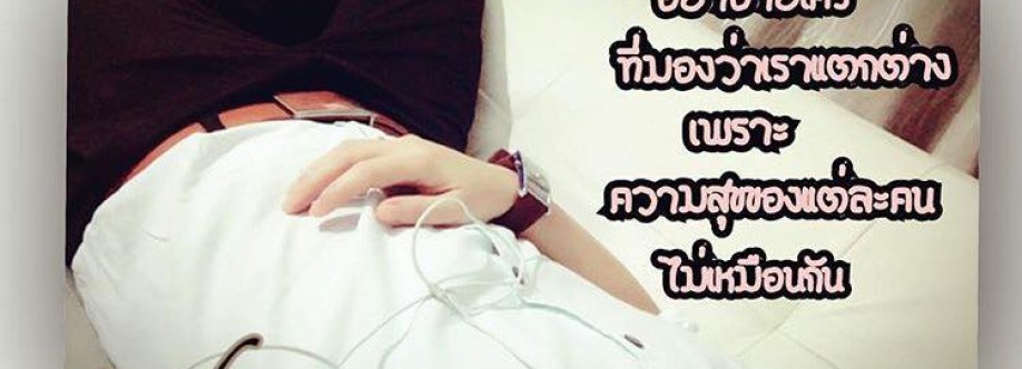 tevadaJJ159 Cover Image