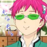 OnlyU Profile Picture