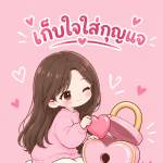 Sometimes i_miss_u Profile Picture
