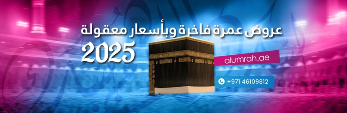 umrah from dubai price Cover Image
